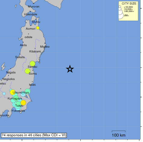 Mapa influencia terremoto 7.3 grados. Imagen cortesía USGS